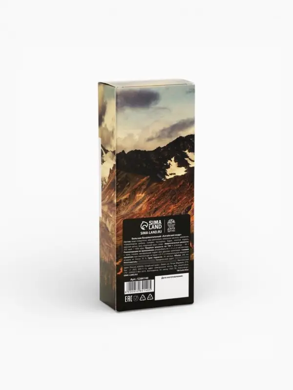 Бальзам безалкогольный на травах &laquo;Витаминный&raquo;: маралий корень, бадан, в пластиковой бутылке, 250 мл