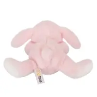 Мягкая игрушка "Зайчик", 16 см