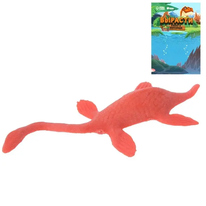 Растущие животные «Страна динозавров», МИКС Растущие животные «Страна динозавров», МИКС