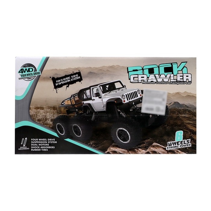 Джип радиоуправляемый «Граффити», 1:16, работает от аккумулятора, цвет жёлтый Джип радиоуправляемый «Граффити», 1:16, работает от аккумулятора, цвет жёлтый