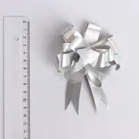 Подарочный бант - шар № 1.8 &laquo;Классика&raquo;, цвет серебро, для упаковки подарков
