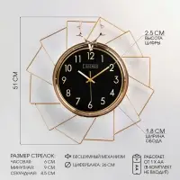 Часы настенные интерьерные &laquo;Олень&raquo;, бесшумные, плавный ход, 51&times;51 см, d=26 см, от батарейки 1хАА