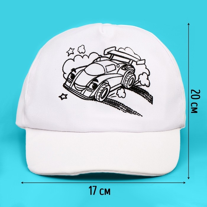 Кепка под раскраску «Тачки» Кепка под раскраску «Тачки»