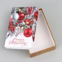 Коробка подарочная, набор 10 в 1 &laquo;Елочные игрушки&raquo;, 32.5&times;20&times;12.5 - 12&times;7&times;4 см