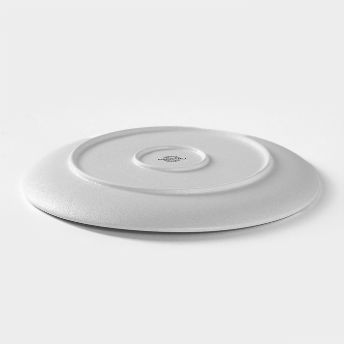 Тарелка фарфоровая Magistro Line, d=26,5 см, цвет белый Тарелка фарфоровая Magistro Line, d=26,5 см, цвет белый