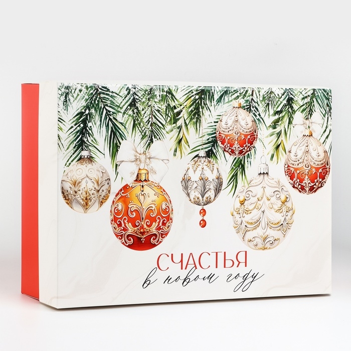Коробка подарочная новогодняя складная «Счастья в новом году», 30 х 20 х 9 см