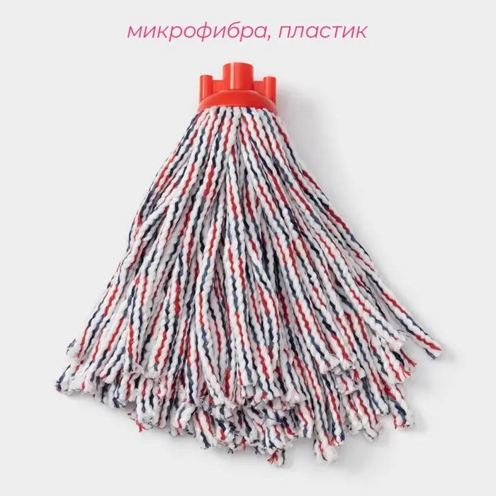 Насадка для швабры верёвочная Доляна, микрофибра, 30&times;7&times;6.5 см, цвет МИКС
