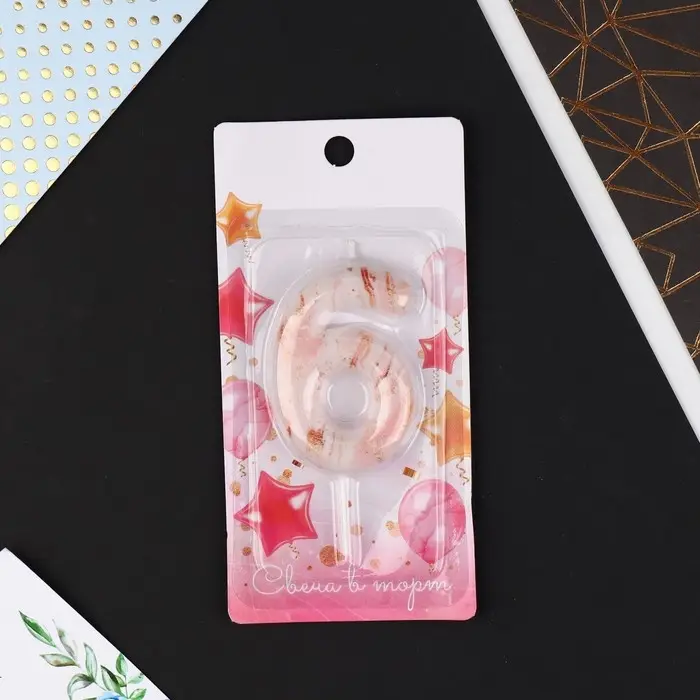 Свеча для торта, цифра «6», 5,5 х 8 см Свеча для торта, цифра «6», 5,5 х 8 см