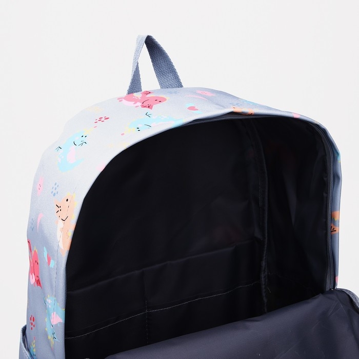 Рюкзак школьный из текстиля на молнии, наружный карман, цвет серый Рюкзак школьный из текстиля на молнии, наружный карман, цвет серый