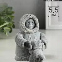 Фигурка &laquo;Ребенок со щенком&raquo;, 5.5 см