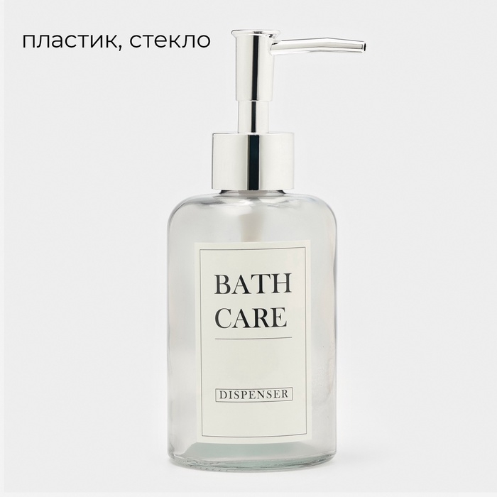 Дозатор для мыла, стеклянный, прозрачный Дозатор для мыла, стеклянный, прозрачный