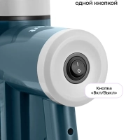 Беспроводной вертикальный пылесос КТ-5204 - 550 Вт