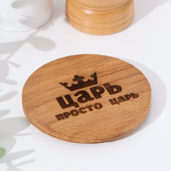 Крышка-подставка для кружки Крышка-подставка для кружки "Царь", бук, d 80мм