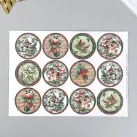 Декупажная карта &laquo;Медальоны&raquo;, плотность 45 г/м&sup2;, А4