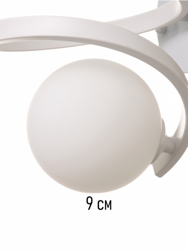 Бра Nadine 2х10Вт GU10 белый 30х16х32см Бра Nadine 2х10Вт GU10 белый 30х16х32см