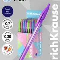 Ручка шариковая автоматическая ErichKrause R=301 Spring Matic, узел 0.7 мм, синяя, МИКС