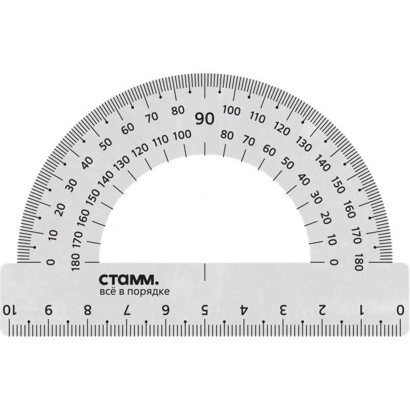 Транспортир 10см, 180 СТАММ, металлический,ТР-31662