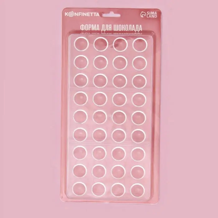 Форма для конфет и шоколада KONFINETTA &laquo;Полусфера&raquo;, 28&times;14 см, 36 ячеек 2&times;1 см, пластик, прозрачная