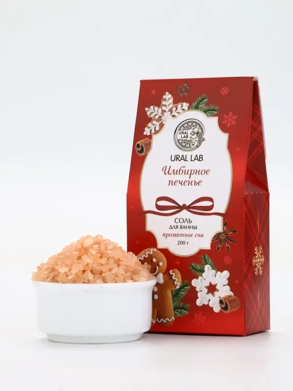 Соль для ванны, аромат имбирное печенье, 200 г, URAL LAB Соль для ванны, аромат имбирное печенье, 200 г, URAL LAB