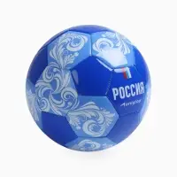 Футбольный мяч ONLYTOP &laquo;Россия&raquo;, машинная сшивка, 32 панели, р. 5, PVC