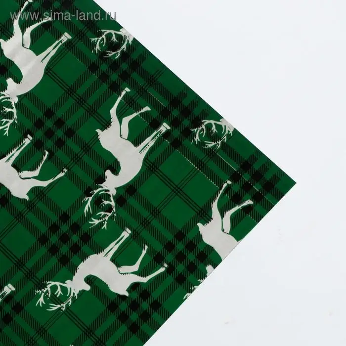 Плёнка упаковочная на Новый год полиграфичная «Олени», 100 х 70 см