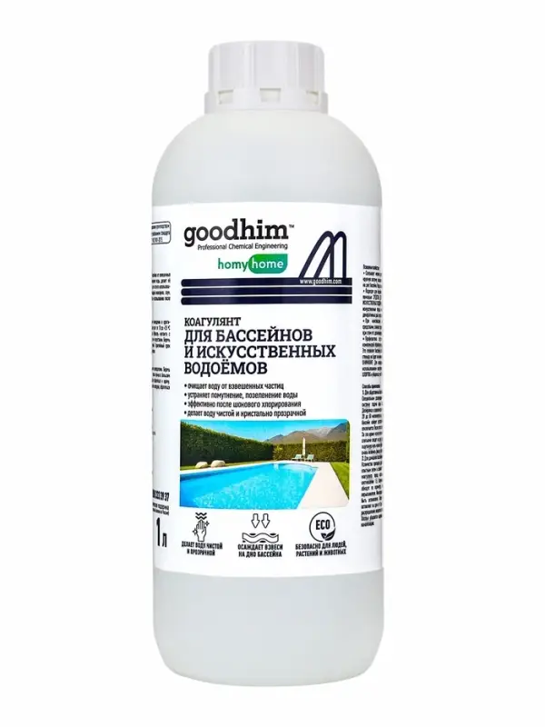 Коагулянт для очистки воды в бассейнах и искусственных водоемах Goodhim Коагулянт, 1 л