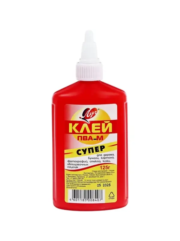 Клей ПВА-М &laquo;СУПЕР&raquo;, 125 г &laquo;Луч&raquo;