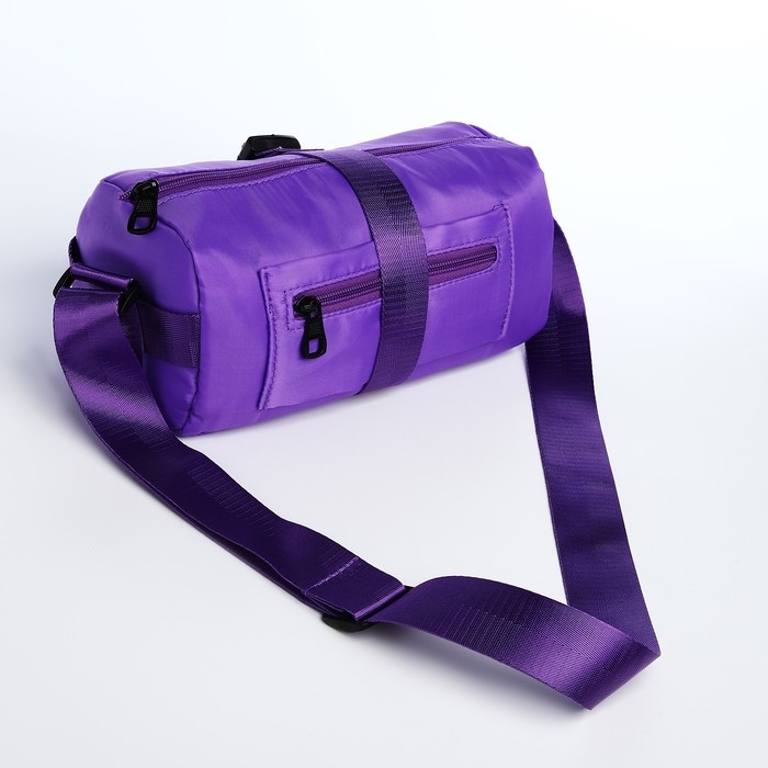 Сумка молодёжная на молнии, цвет сиреневый Сумка молодёжная на молнии, цвет сиреневый