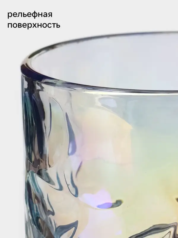 Кружка Доляна &laquo;Крис&raquo;, 300 мл, 13.5&times;8.6 см, стекло, перламутр