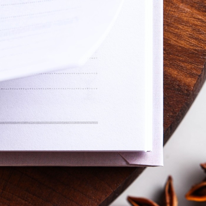 Книга для записи рецептов А5, 80 л. Твердый переплет «Живи со вкусом» Книга для записи рецептов А5, 80 л. Твердый переплет «Живи со вкусом»