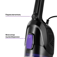 Мощный пылесос 600Вт 2в1 КТ-5190 Мощный пылесос 600Вт 2в1 КТ-5190