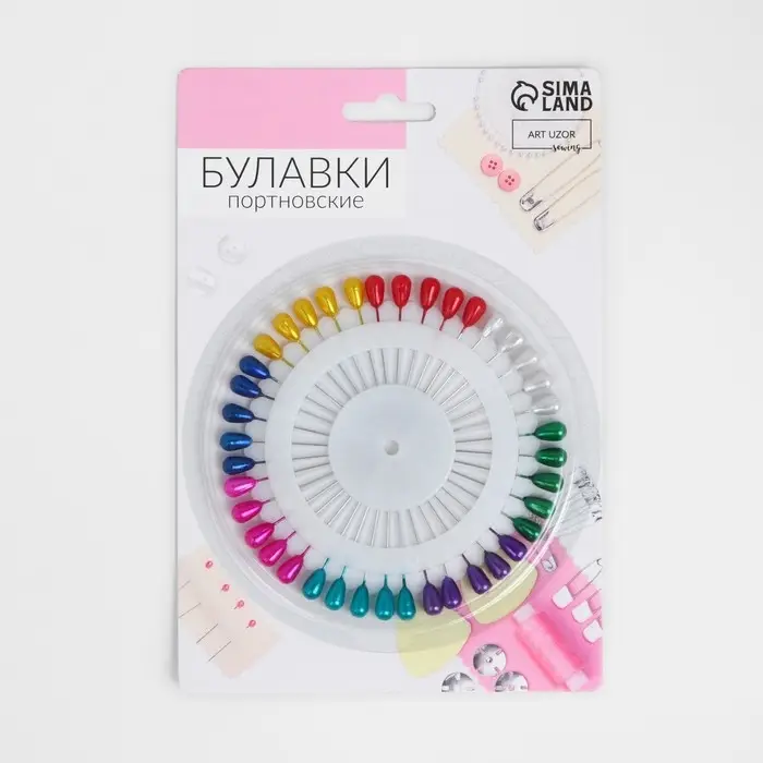 Булавки портновские «Капля», 40 мм, 40 шт., разноцветные