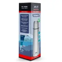 Термос AVS TB-1000NC 1 л.(хром)