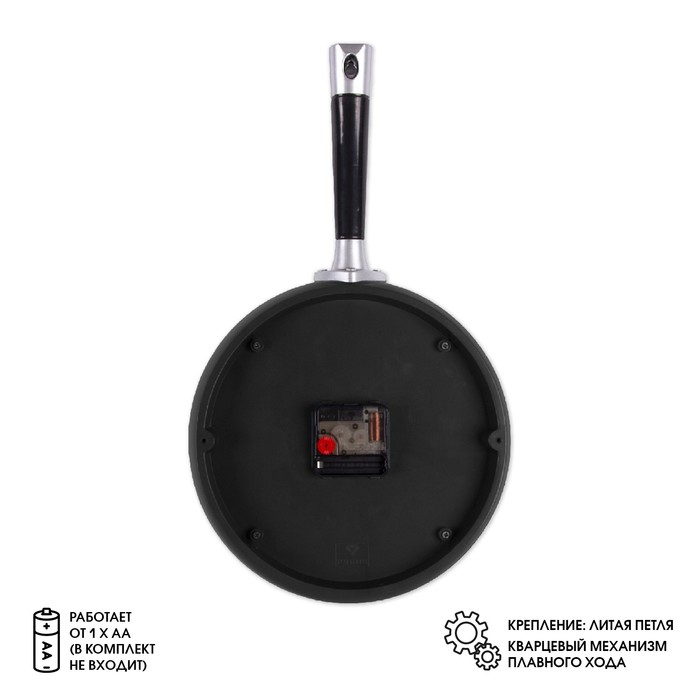 Часы настенные интерьерные для кухни Часы настенные интерьерные для кухни "Сковорода", бесшумные, 25 х 43 см, чёрные, АА