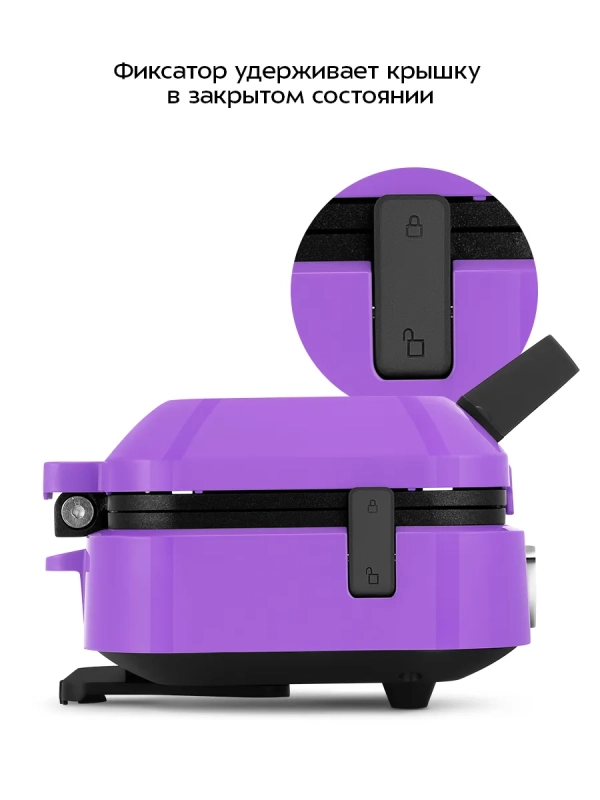 Вафельница электрическая для бельгийских вафель КТ-5601 Вафельница электрическая для бельгийских вафель КТ-5601