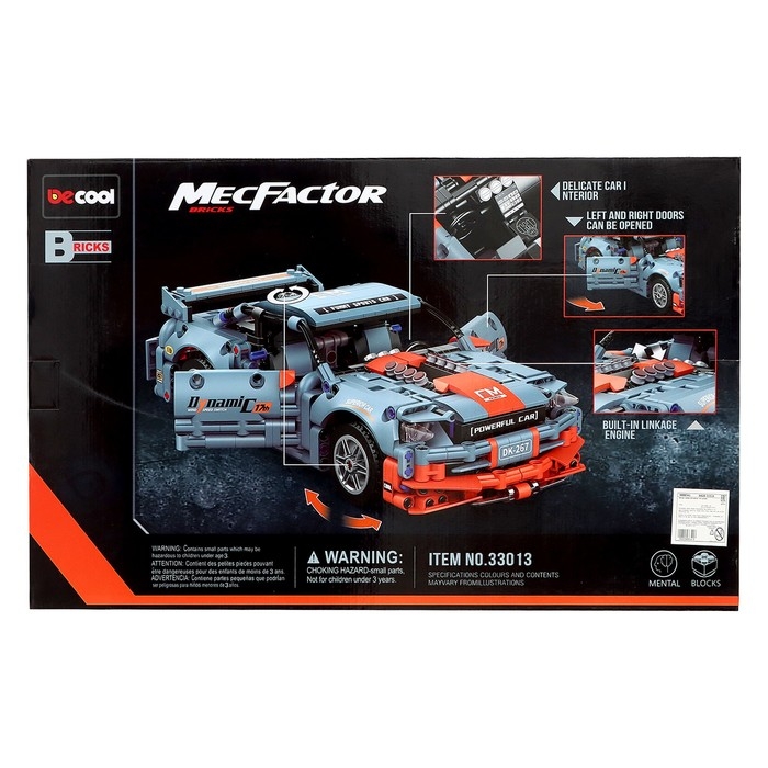 Конструктор Техно &laquo;Ураган&raquo;, 1030 деталей