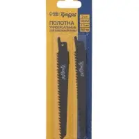 Полотна универсальные для сабельной пилы ТУНДРА, Bimetal, 125/150&times;4.3 мм, 2 шт.