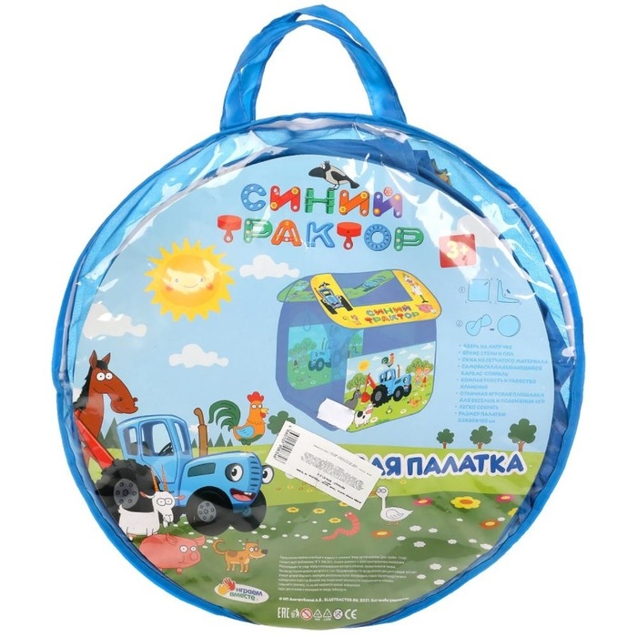 Палатка игровая «Синий трактор» 83х80х105 см, в сумке Палатка игровая «Синий трактор» 83х80х105 см, в сумке