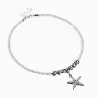 Кулон на шнурке &laquo;Морская звезда&raquo;, L=45 см, бело-серебристый