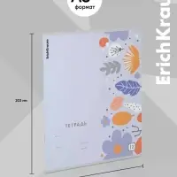 Тетрадь 12 листов в клетку ErichKrause Ikebana, 60 г/м&sup2;, обложка мелованный картон, МИКС