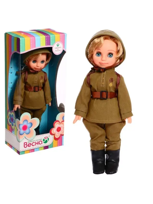 Кукла &laquo;Пехотинец с каской&raquo;, 30 см