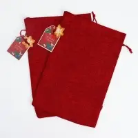 Набор мешков «С Новым годом!», 20 × 30 см