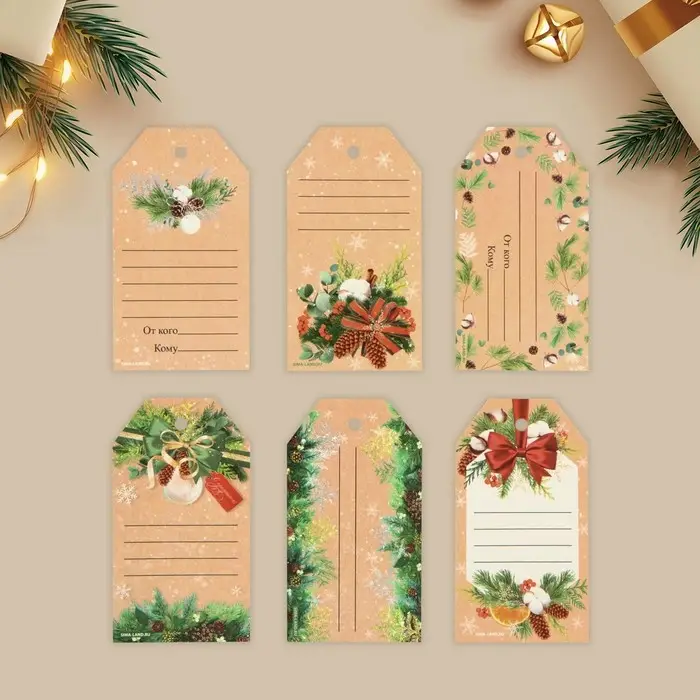 Шильдик декоративный в наборе «Время чудес», 6 шт, 5 х 9 см Шильдик декоративный в наборе «Время чудес», 6 шт, 5 х 9 см