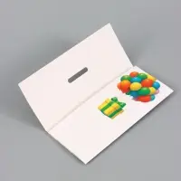 Конверт для денег &laquo;С Днём рождения&raquo;, 16.5&times;8 см