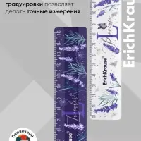 Линейка 15 см, ErichKrause Lavender, МИКС