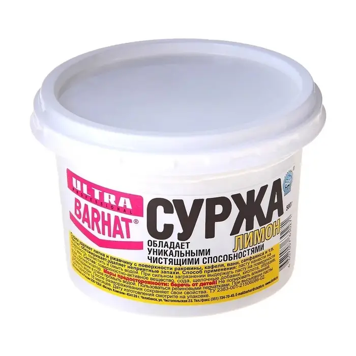 Чистящая паста для чистки СУРЖА, &laquo;Лимон&raquo;, 500 г