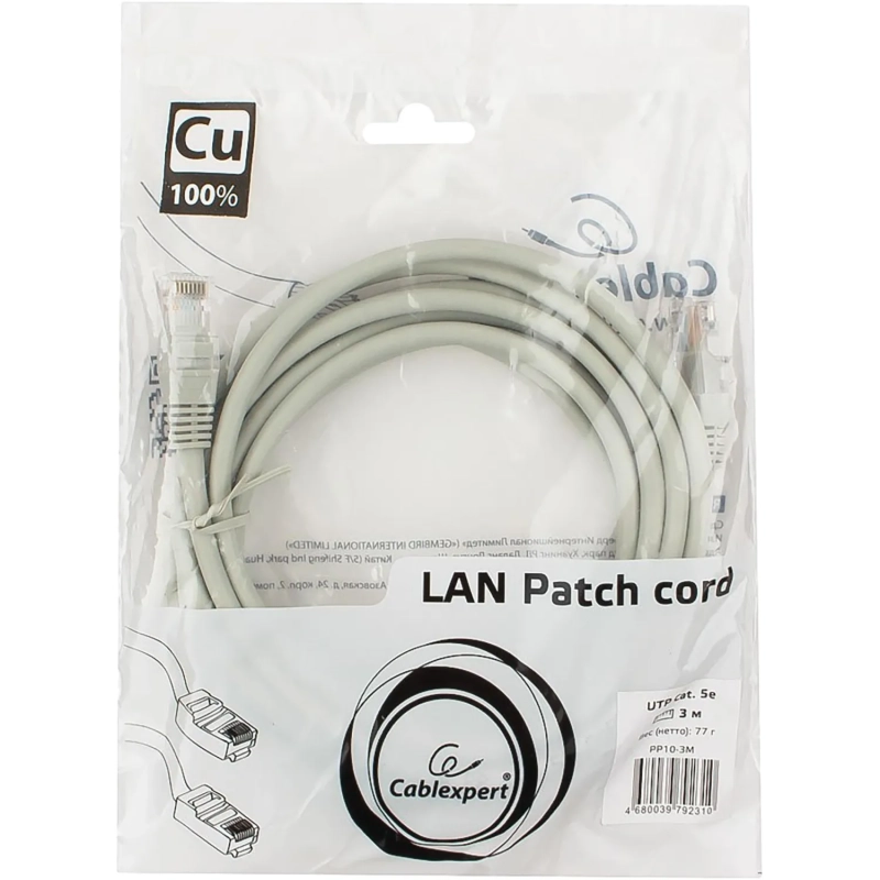 Патч-корд UTP Cablexpert PP10-3M кат.5e, 3м, литой, (серый)