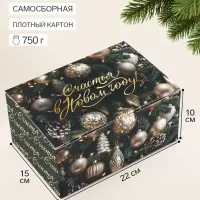 Коробка подарочная складная &laquo;Новогодние шары&raquo;, 22&times;15&times;10 см