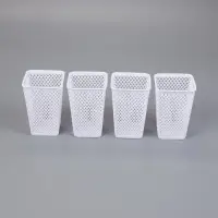 Корзины для хранения &laquo;Аура&raquo;, набор 4 шт.: 7.5&times;7.5&times;18 см, белые
