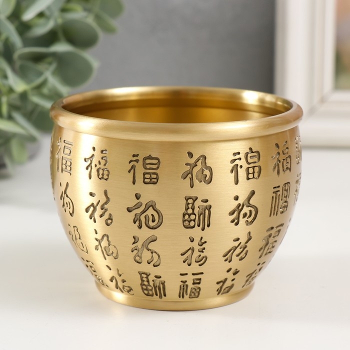 Сувенир латунь Сувенир латунь "Чаша для привлечения богатства" d- 9 см 9,2х9,2х7,5 см